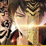 Tân Đình Là Hảo Đao