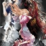 Tân Nương Của Âm Dương Giới