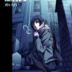 Tasogare Otome x Amnesia