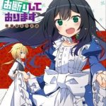 Vì kiếp trước là thằng đàn ông nên kiếp này sẽ nói không với harem ngược