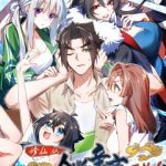 Tu Tiên Bắt Đầu Từ Việc Bị Bạn Bè Xa Lánh