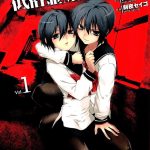 Teizokurei Monophobia