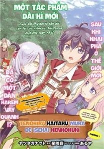 Tenohira Kaitaku Mura de Isekai Kenkokuki: Fueteku Yome-tachi to Nonbiri Mujintou Life