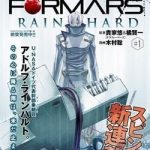 Cuộc Chiến Trên Sao Hỏa Ngoại Truyện - ADOLF