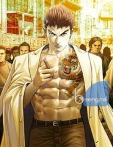 Lý Hạo Đông Cuộc đời thành công