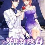 Thác loạn chung thân