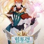 Thái Dương Tu Sĩ