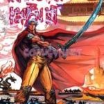 Thần Binh Huyền Kỳ I