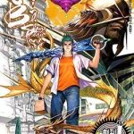 Thần Binh Khưu Phúc Long