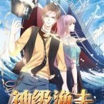 Thần Cấp Ngư Phu