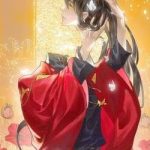 Thân Thể Ta Tự Có Tâm Trí Riêng