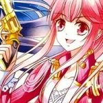 Thần Tinh Vật Ngữ