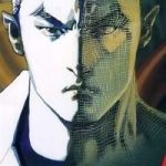 Thần Vương God Machine