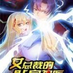 Thần Y Thân Cận Của Nữ Tổng Tài