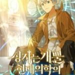 Thánh Cái Khỉ gì, Đây Là Sức Mạnh Của Y Học Hiện Đại