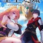 Thánh Đường Chi Thành