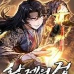 Thanh Kiếm Của Hoàng Đế