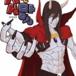 The Devil King Is Bored