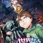 Thế Giới Này Quá Đỗi Nguy Hiểm