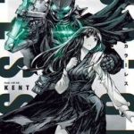 Thế Giới Vô Sắc