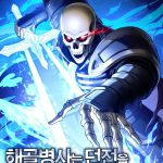 Chiến Binh Xương Trắng Thất Thủ