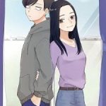 The Two Gets by Tomorrow Too, More or Less.