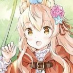 The Wolf Of The Small Forest