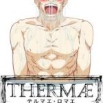Thermae Romae