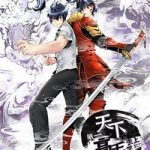 Thiên Hạ Đệ Nhất Cao Thủ Đi Học