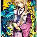 Thiên Hành Thiết Sự