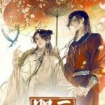 Thiên quan tứ phúc