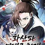 Thiên Tài Tuyệt Đỉnh Hoa Sơn