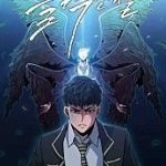 Thiên thần áo đen