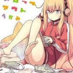 Thiên Thần Sa Ngã Gabriel