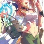 Thiết lập dàn Harem tại thế giới khác