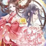 Thịnh Sủng Y Phi Chi Dao Quan Truyện