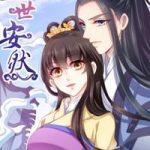 Thịnh Thế An Nhiên