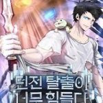 Thoát Khỏi Hầm Ngục Nguy Hiểm