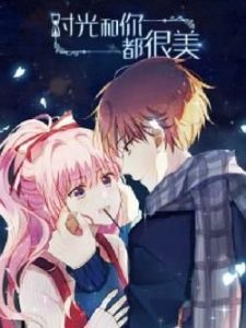 Thời khắc và em điều đẹp