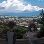 Three Days of Happiness