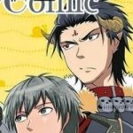 Thú cưng của tôi là quỷ vương