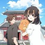 Thú giữ nhà của đường Tây Tử