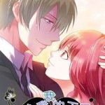 Thuốc Chữa Bệnh Vương Tử Của Tôi