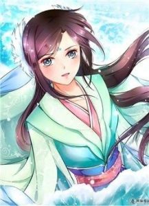 Thương Lãng Yên Vân