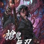 Thương Quỷ Vô Song