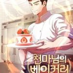 Tiệm Bánh Của Thiên Quỷ