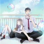 Tiến gần đến trái tim em