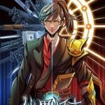 Tiên Giới Quy Lai