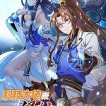 Tiến Sĩ Khoa Học Kỹ Thuật Tu Tiên