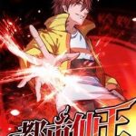 Tiên Vương Trùng Sinh